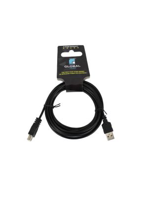 Câble extension USB 2.0 A Mâle à A Femelle